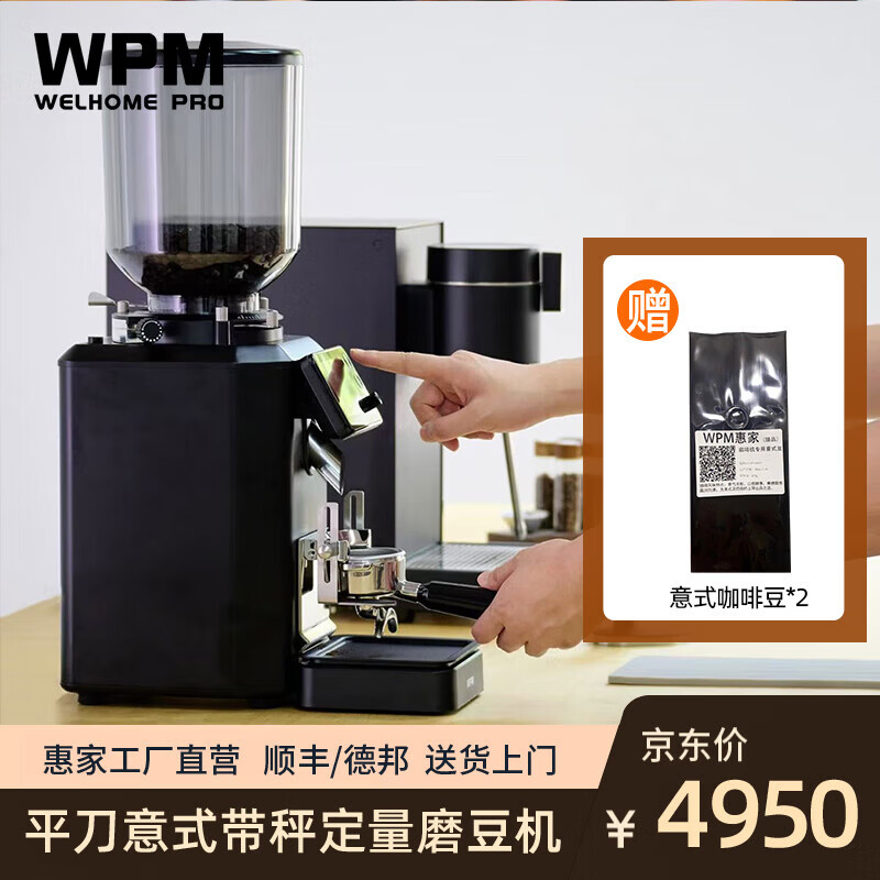 �ݼһݼ�ZD-19SG������ƽ����ʽĥ�������Ӷ���ĥ���� ��ɫ 8269.24Ԫ