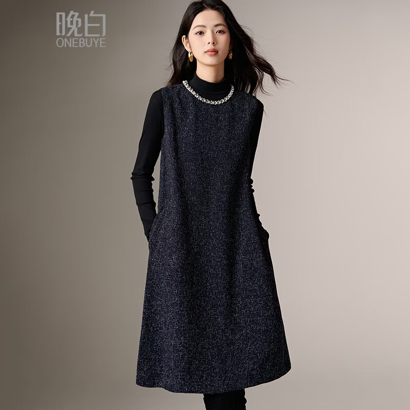晚白复古小香风花呢钉珠背心裙冬款洋气通勤百搭显瘦无袖连衣裙 深蓝色 XL