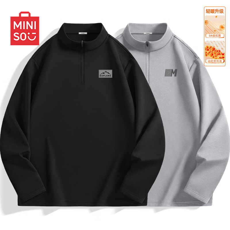 名创优品（MINISO）男士t恤加绒加厚半拉链立领易打理5A抑菌长袖运动休闲骑行上衣男 黑色(mt探索山峰胸标)+浅灰(mt斜线字母胸标) XL /180(远红外锁温专业认证)
