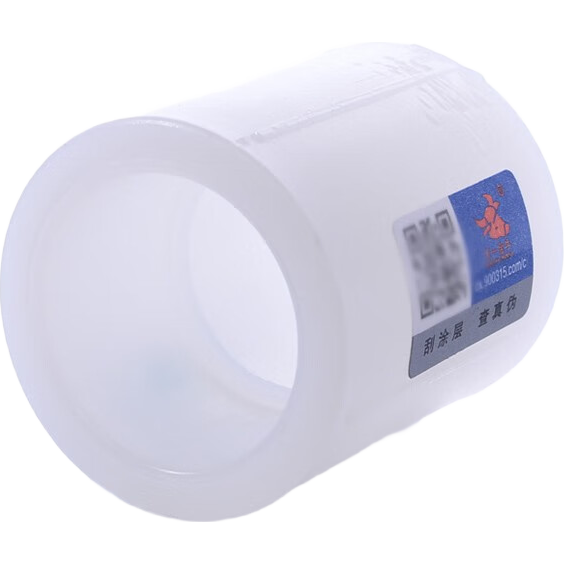 天一金牛（TIANYIJINNIU）天一金牛PERT地暖管件接頭水管配件直接彎頭三通20253220 20等徑直接PE-RT50個(gè)