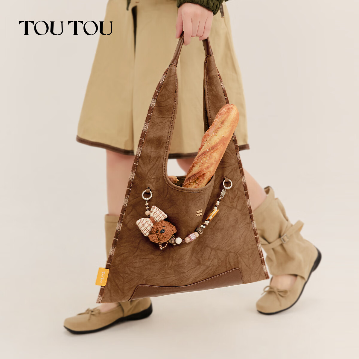 toutou小众设计小狗托特包带手机链单肩包包女包生日节日送礼 巧克力棕