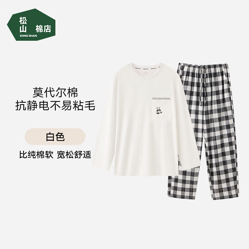 ��ɽ�޵����Ŷ��Ҿӷ���Ůʿ������װĪ����޿����粻��ճë˯��˯�� 224.1Ԫ