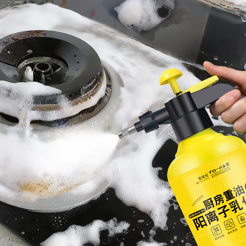 Global warehouse阳离子乳化除油神器油污专用瓦解厨房设备重油污高效清洁乳化剂 【够用1整年]】3盒15袋+喷壶+工具组