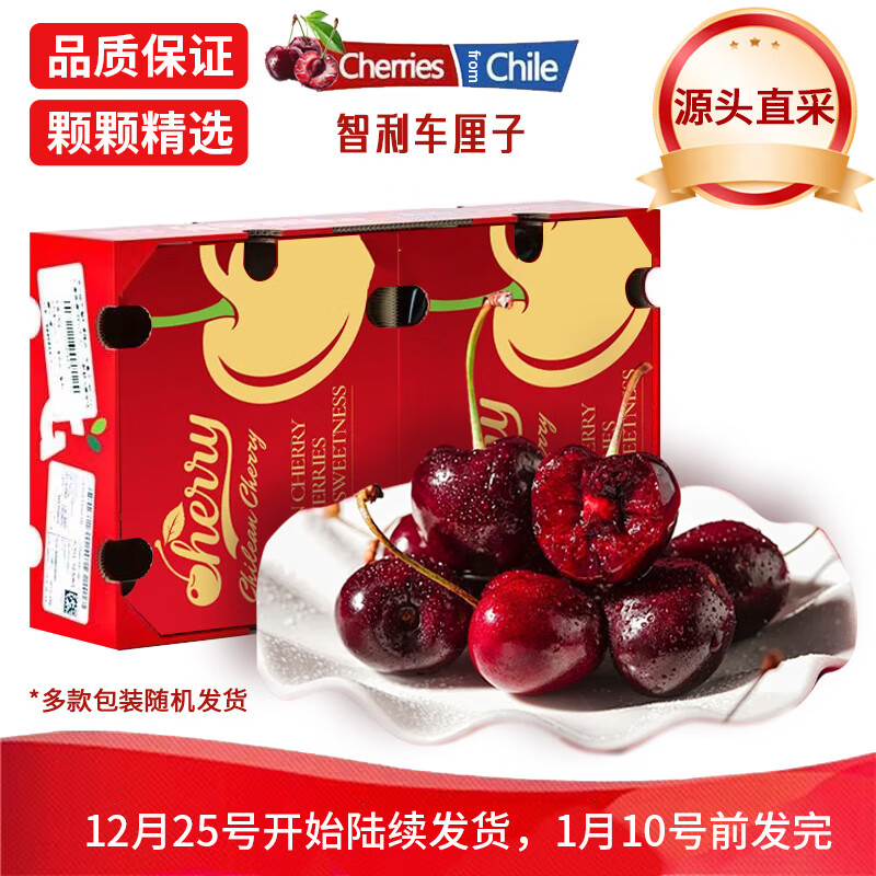 ³ӴӣӦˮʱ 4()  5ͥװ ѡJ26-28mm 98.9Ԫ