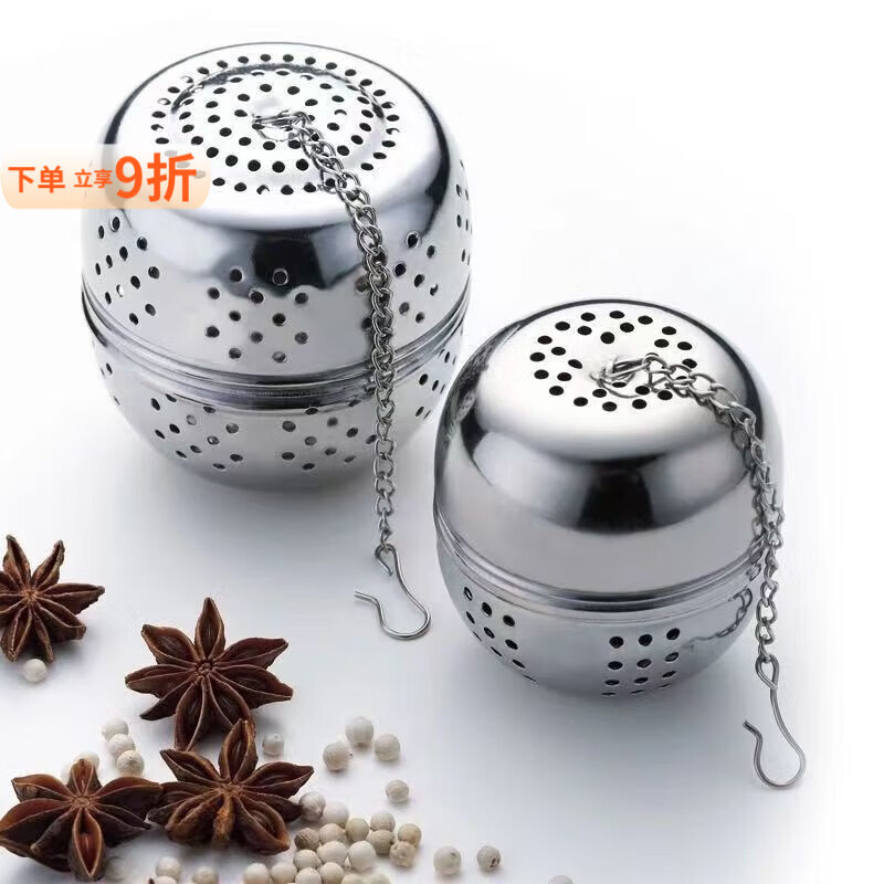 泰禧阁大料包不锈钢调料球煲汤410带微磁的调味球茶叶泡茶分离器调料盒 大号买一送一【2个】