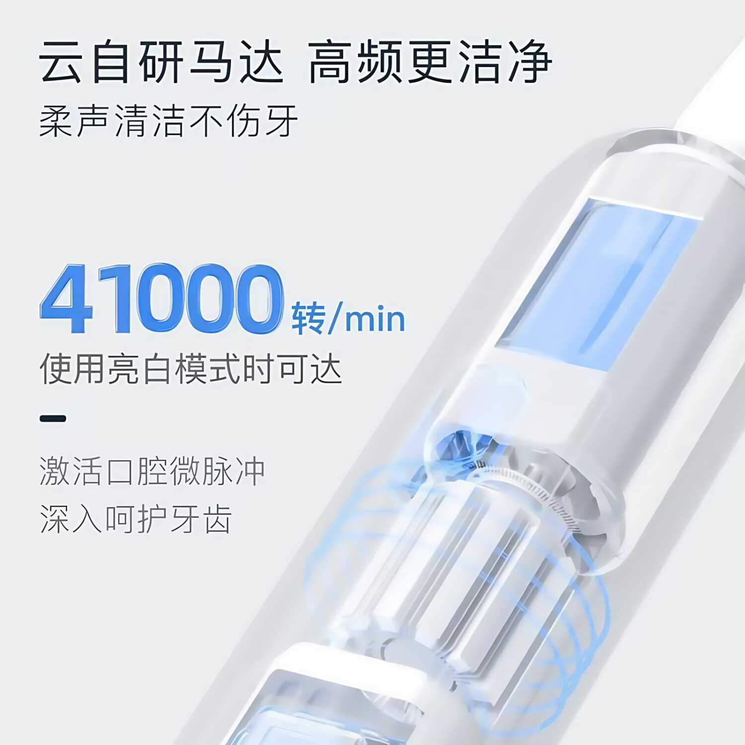 Olybo欧丽白电动牙刷O1 智能声波牙刷成人专用长效续航罗马柱 暮山紫（配2支刷头+旅行盒*1）