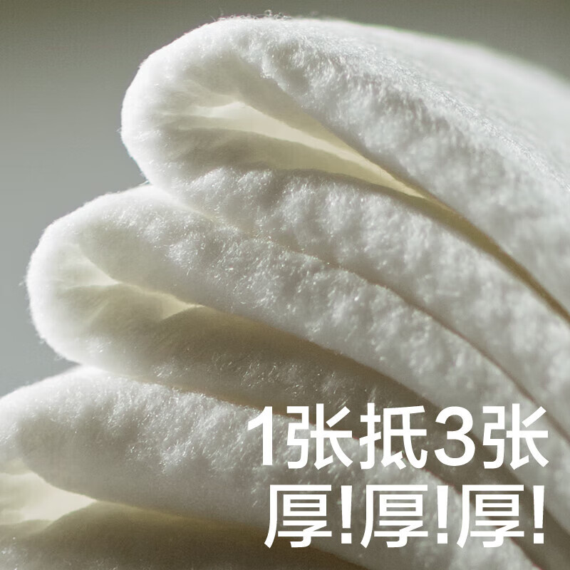 babycare婴儿湿巾bbc紫盖湿纸巾宝宝手口湿巾新生儿专用湿巾纸带盖 【便携装】 20抽 20包