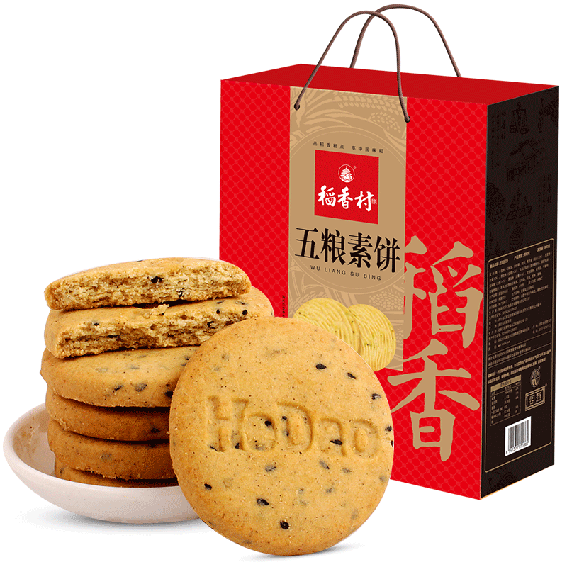 稻香村糕点点心礼盒团购送礼品长辈零食品饼干伴手礼五粮素饼800g