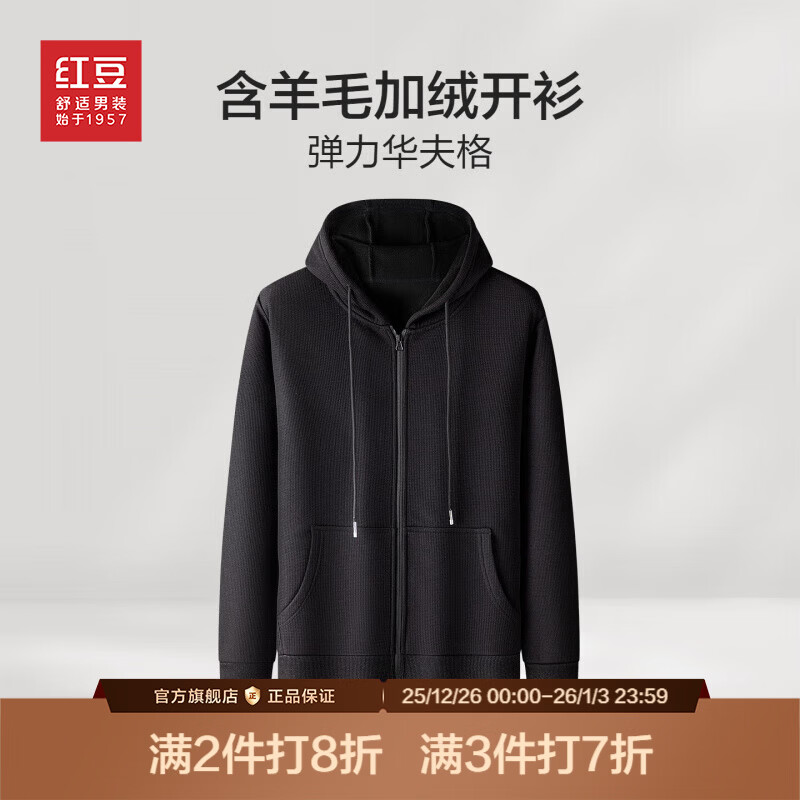 �춹�������ñ����25�ﶬ��ñ����ë��������������ɫ��ʿ������ ��ɫS1 3XL 190/104A �Ƽ�85-90���� 139Ԫ