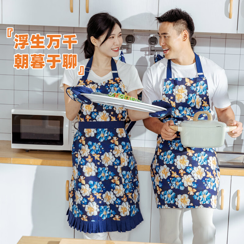 尚悦靓纯棉围裙新款立体花国风家用厨房成人时尚挂脖围裙男女通用围腰 纯棉立体花百褶裙摆围裙