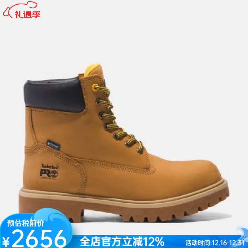 添柏岚（Timberland）PRO男鞋户外休闲鞋踢不烂大黄靴高帮防水防滑耐磨秋冬TB0A5PA2231 Wheat 4.5 =36.5国内37.5