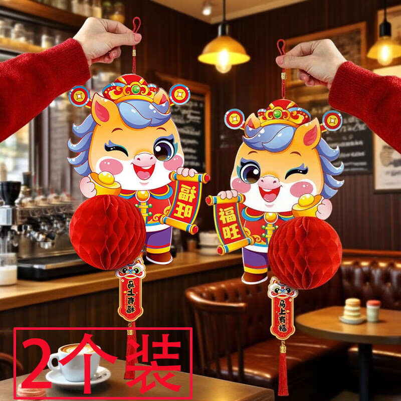 ��Ʒ��ï����װ�ιҼ���������Ԫ����Χ���β��ô���С�������θ���һ�� 9.89Ԫ