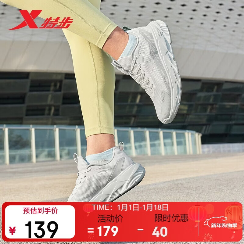 �ز�����Ů��Ь�˶�Ь2025�ļ��¿�����������͸��Ů���ܲ�Ь��ɫ 69Ԫ