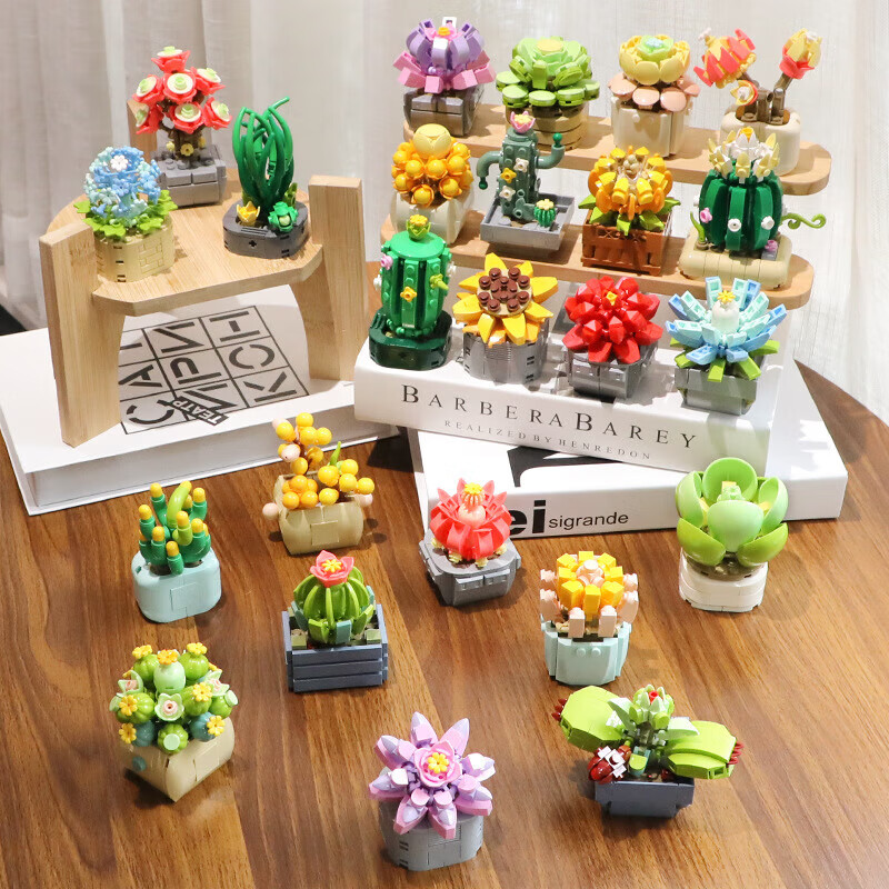 费米（Femibox）【优选直发】多肉积木观音莲绯花玉玫瑰青凤凰玉蝶若绿琉璃莲组装 费米2265青凤凰