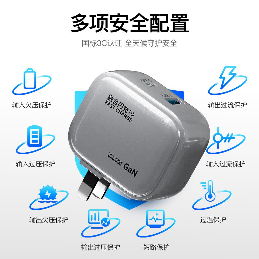 倍魔充电器数据线套装小团圆Pro低温快充GaN双口二合一超级快充适用iPhone17/16华为手机iPad 【果冻粉】快充头+1.5米快充线