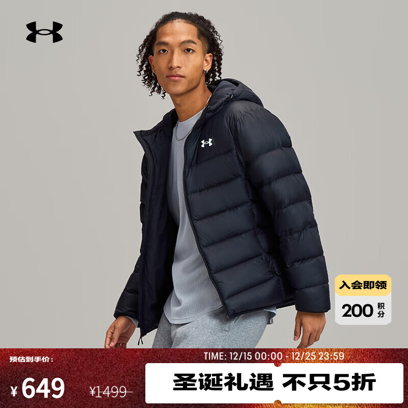 UNDER ARMOURUA Core Down男子连帽训练运动短款鸭绒羽绒服6001970 黑色001 L