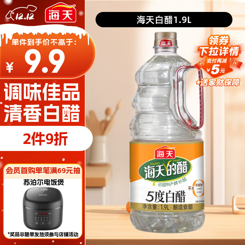  ״ 5 1.9L Ũ պ賴 ζƷζ 7.6Ԫ