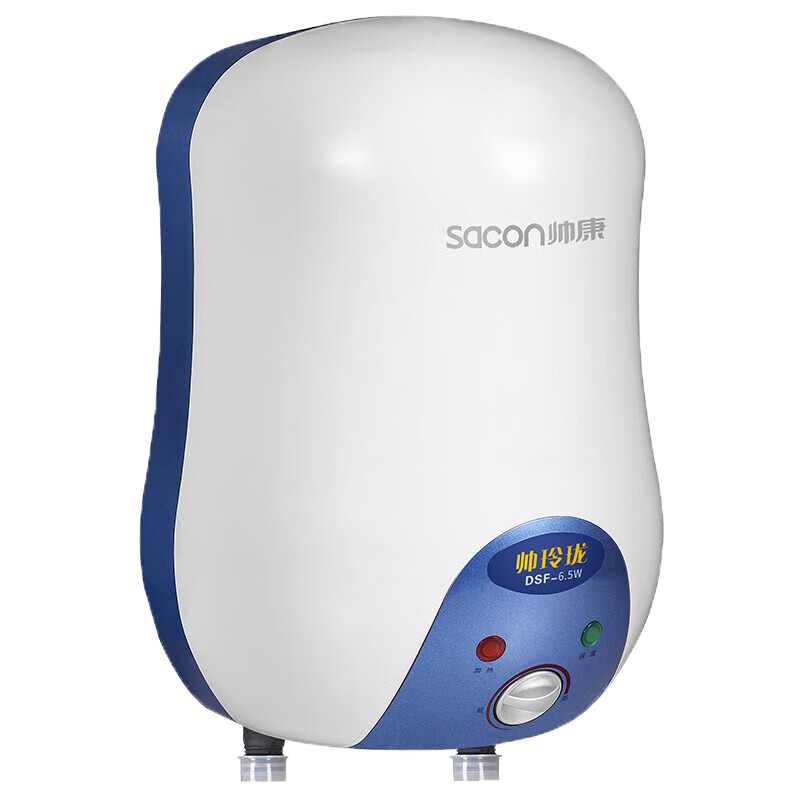 ڲ˧Sacon6.5ȴˮʽˮ 1500W ó20 СˮС DSF-6.5W 6.5L 1500W ³ˮ 398.64Ԫ()