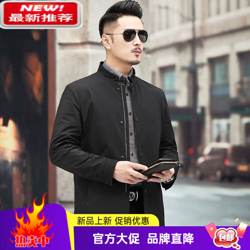 MAYOR雅戈尔春秋纯色立领夹克中老年商务休闲男装薄款外套感修身新款 黑色 M 170