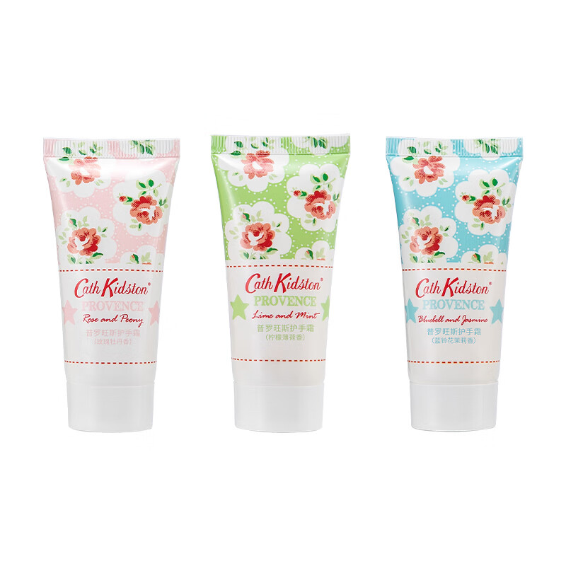 CATH KIDSTON英国品牌护手霜普罗旺斯5单支清爽便携随机香型 五支普罗(散装随机)