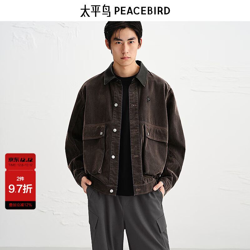 ̫ƽװ̳ͬп25＾¿Ͷ׳ B2BJF3404 ɫ1 L 690.9Ԫ