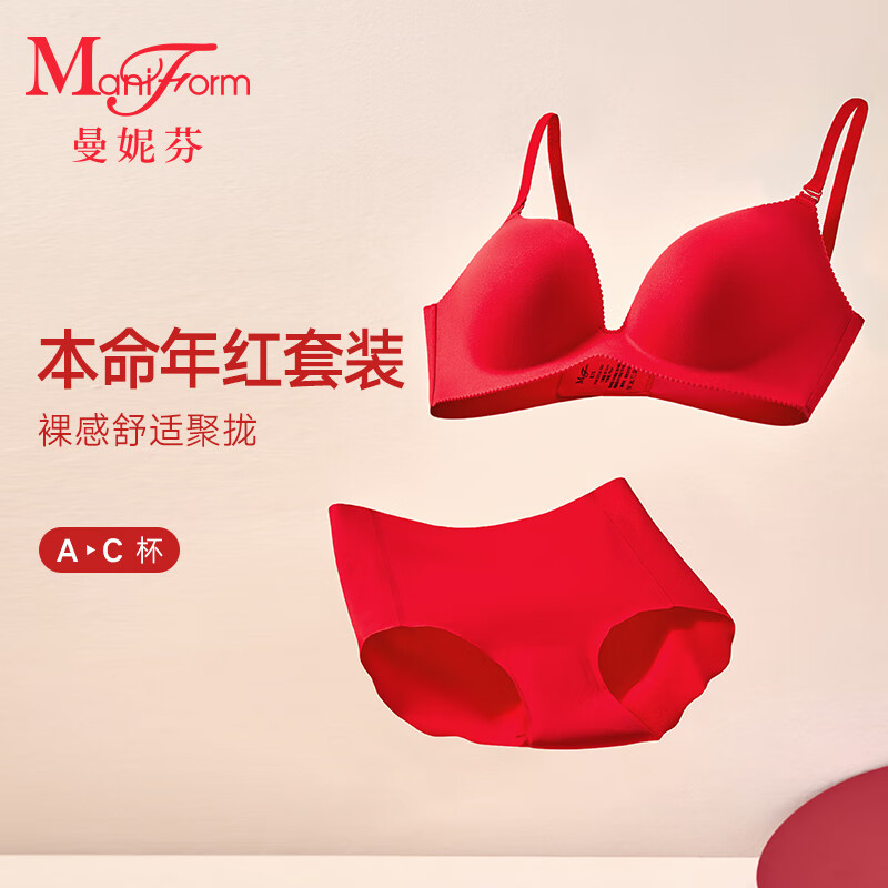 ���ݷ�С�ؾ�£�����ڿ��Ը��޺�����Ů�����޸�Ȧ���������װ 040��ɫ��ǿ��£�� 70A �ڿ�160 219Ԫ