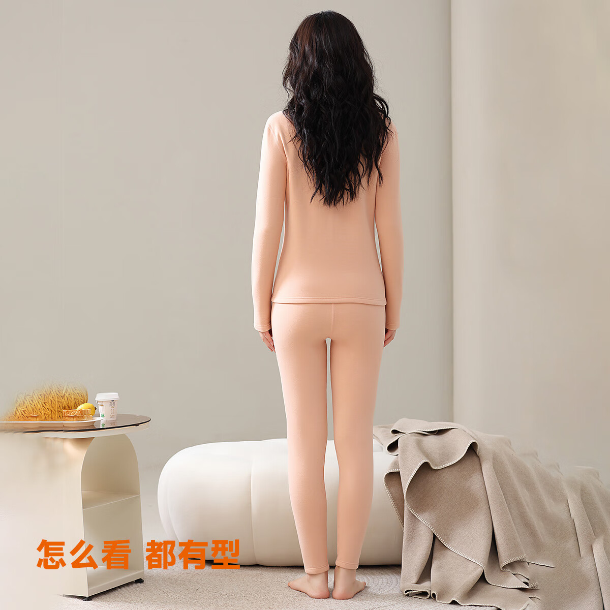 香蜜闺秀男女士纯色加厚秋冬季长袖秋衣秋裤保暖内衣男女套装 24405052浅紫 L