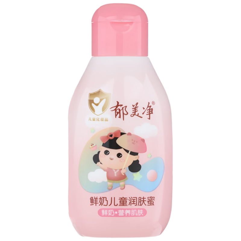 ������ ���̶�ͯ����� 110g �����걣ʪ��������������Һ ��ˮ���¶ 16.8Ԫ(����ȯ����8.4Ԫ/��)