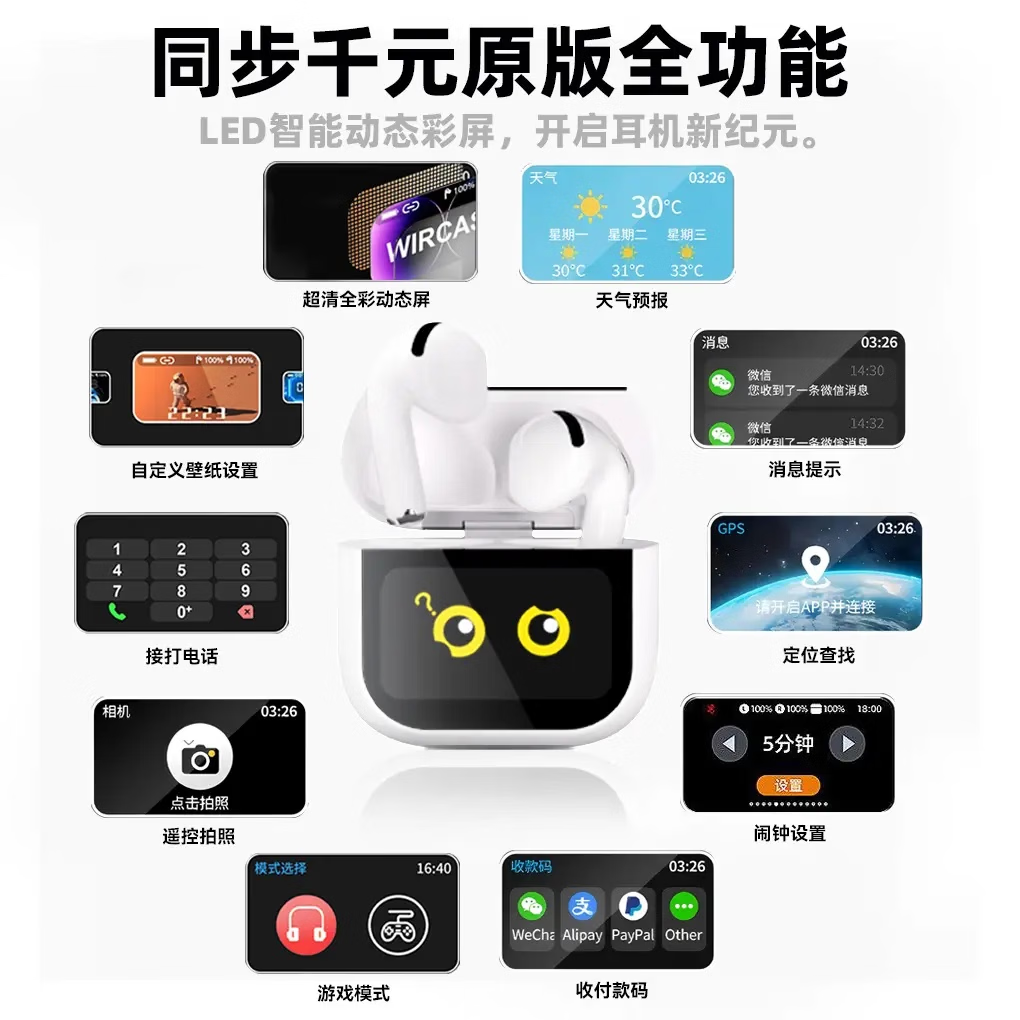 闻卡【2025全新升级  12Pro】千元动态彩屏 降噪全新升级自定义壁纸等多种功能 闻卡官方品牌直售12Pro【旗舰版】 星光锖