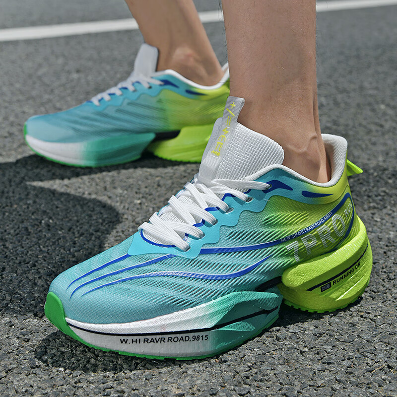 新款赤兔爆米花碳板男童运动鞋专业马拉松透气软底防滑减震跑步鞋 青草香 单层 39 245mm