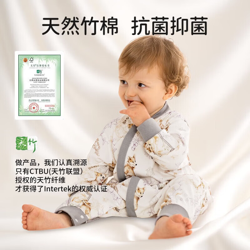 欧孕(OUYUN)婴儿恒温睡袋宝宝春秋冬款儿童恒温睡袋四季通用防踢被 花鸟之歌【推荐22-26℃】春秋单层款 120码-身高120-135年龄段5.5-7岁