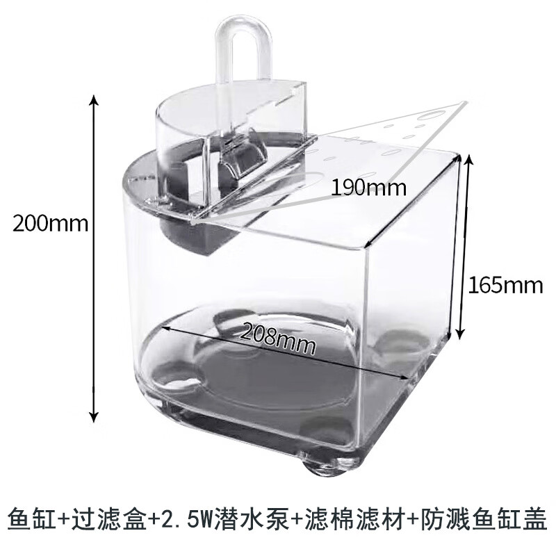 燕之雁时尚创意生态鱼缸到底值不值得选择？深入揭秘为你解说