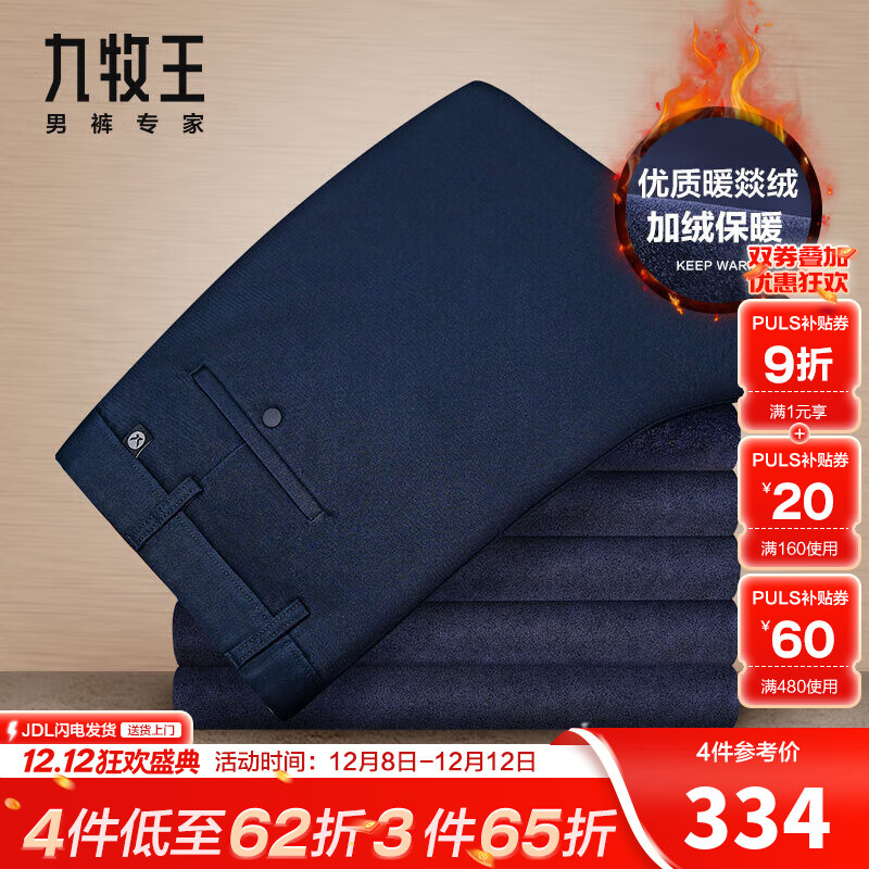 п㡿2025Ӻ ůֱͲ׼ֲ޿ ׼ TB1C-60133 34 .5Χ=2.6488 253.1Ԫ