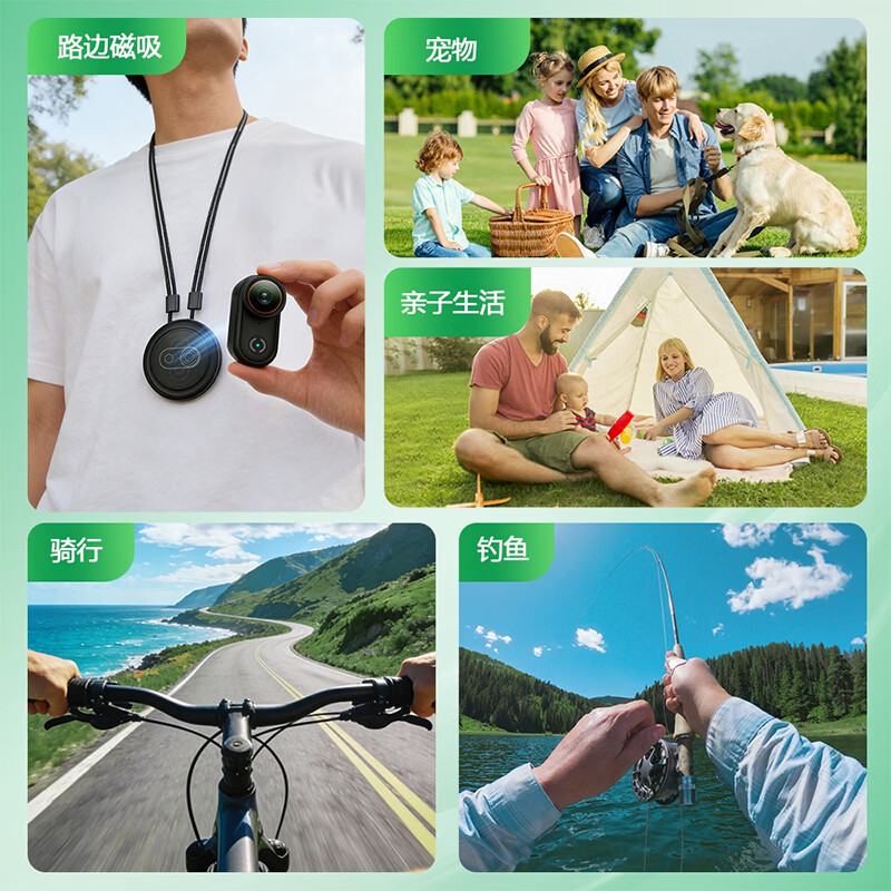 伴兮(bansy)拇指相机vlog相机随身拍摄像机拇指运动相机胸前记录仪儿童录像骑行旅游拍摄自媒体口袋小型挂脖式 新升级丨4K超清【全套配件+磁吸挂绳】手机互联 128G内存卡