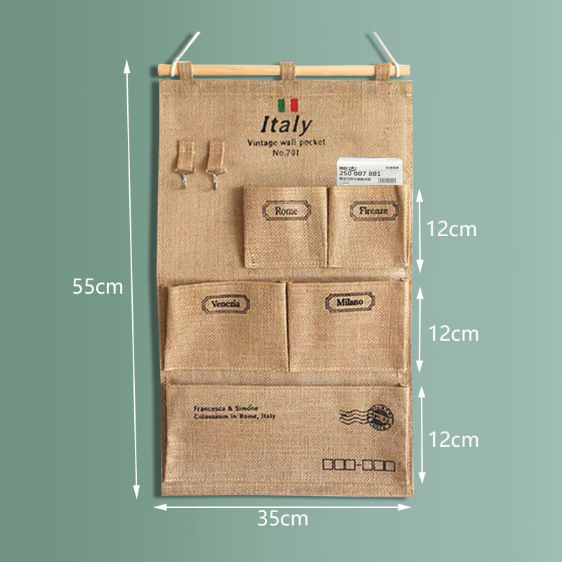 雯尔雅挂式黄麻收纳袋宿舍门后多层储物袋寝室杂物装饰整理袋复古风挂袋 黄麻小四兜