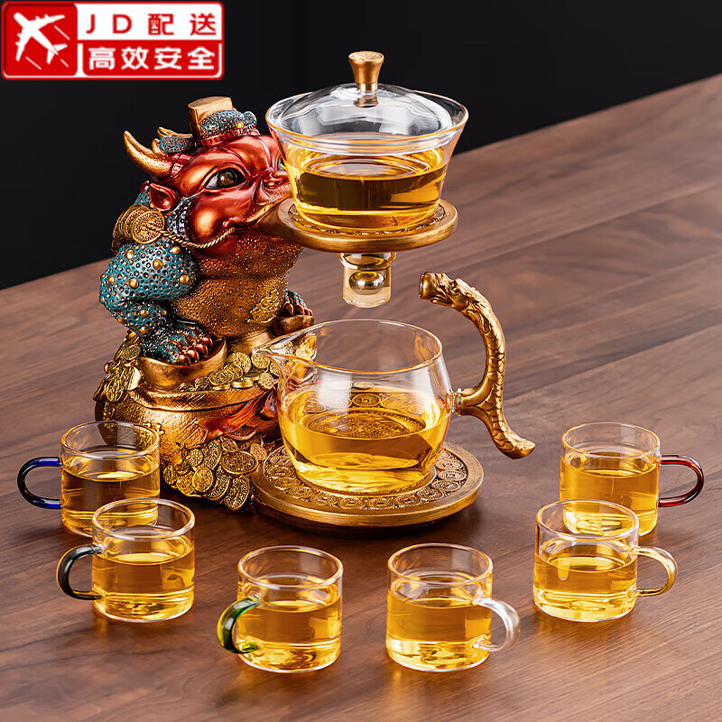 正扬玻璃自动茶具套装懒人泡茶器全套家用高档整套磁吸防烫透明商务礼 自动（招财金蟾）主机+六色把杯 京东折扣/优惠券