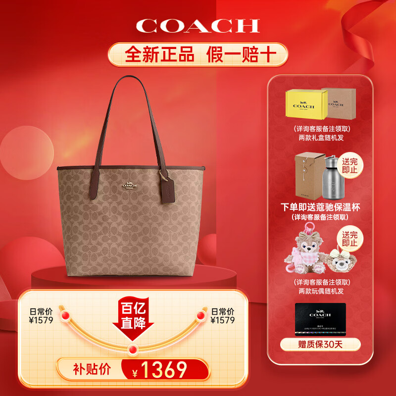 ޢ��Ů��City 33�ſۿ���Ů����������ذ�����б�������Ʒ��֤�� ��ǳ��ɫ�� CV976 IMXHE 1229Ԫ