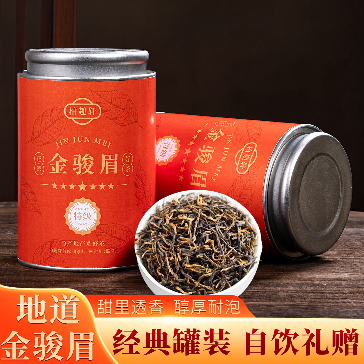 ��Ȥ�� ���ĺ���ü�����Ҷ �����üůθ����װ���޹�500�� 49Ԫ