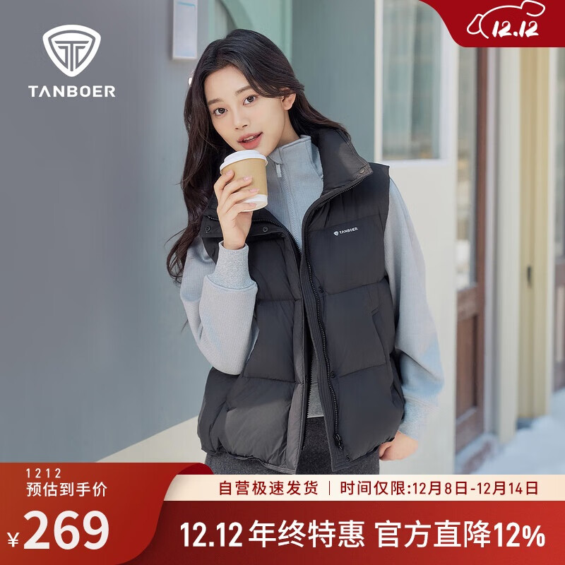 坦博尔时尚短款立领女士短款百搭羽绒马甲TB5330152D 黑色  2XL (180) 