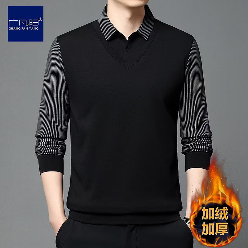 广凡阳加绒长袖T恤男士加厚假两件衬衫领男上衣中青年冬季保暖打底衫 绿色 加绒 L 4x(推荐180-200斤)