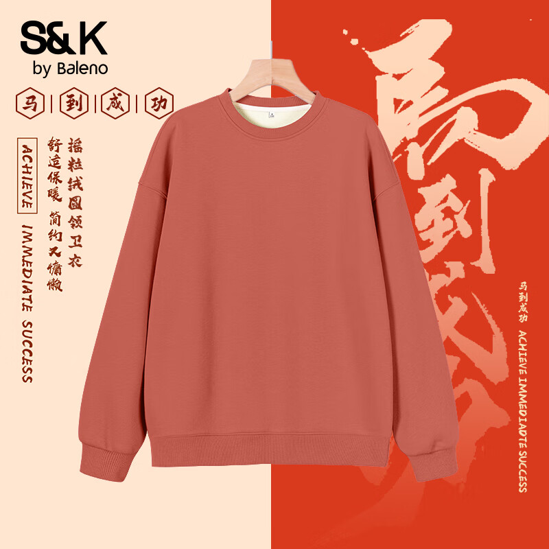 · S&Kϵ  Ůװ ﶬůͷ 38.39Ԫ(ȯյ)