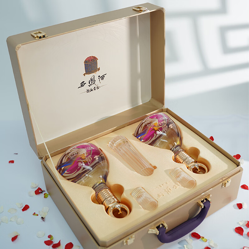 西凤酒20年凤香型白酒 纯粮食酿造 过年节日送礼 聚餐招待 喜宴喜酒 52度 500mL 2瓶 【紫气东来 礼盒装】