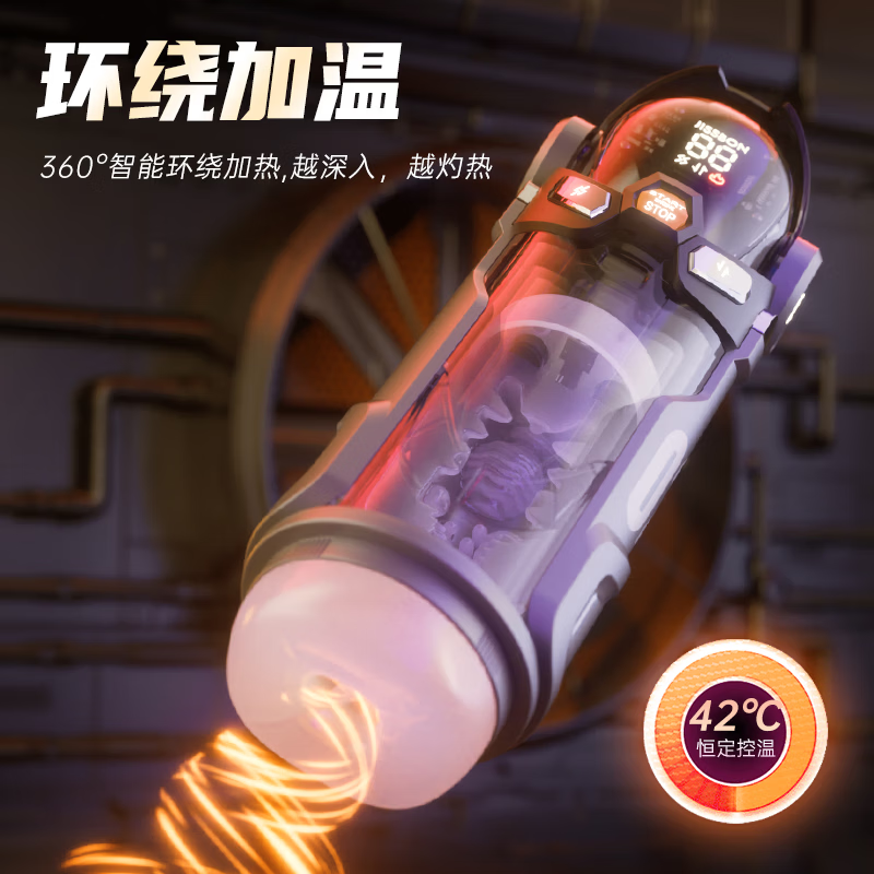 杰士邦暴风姬pro-小程序飞机杯全自动加热吮吸自动吞吐情趣用品APP互联 APP款【三种体验】紧致倒膜+丰满翘臀+003润滑液+礼包