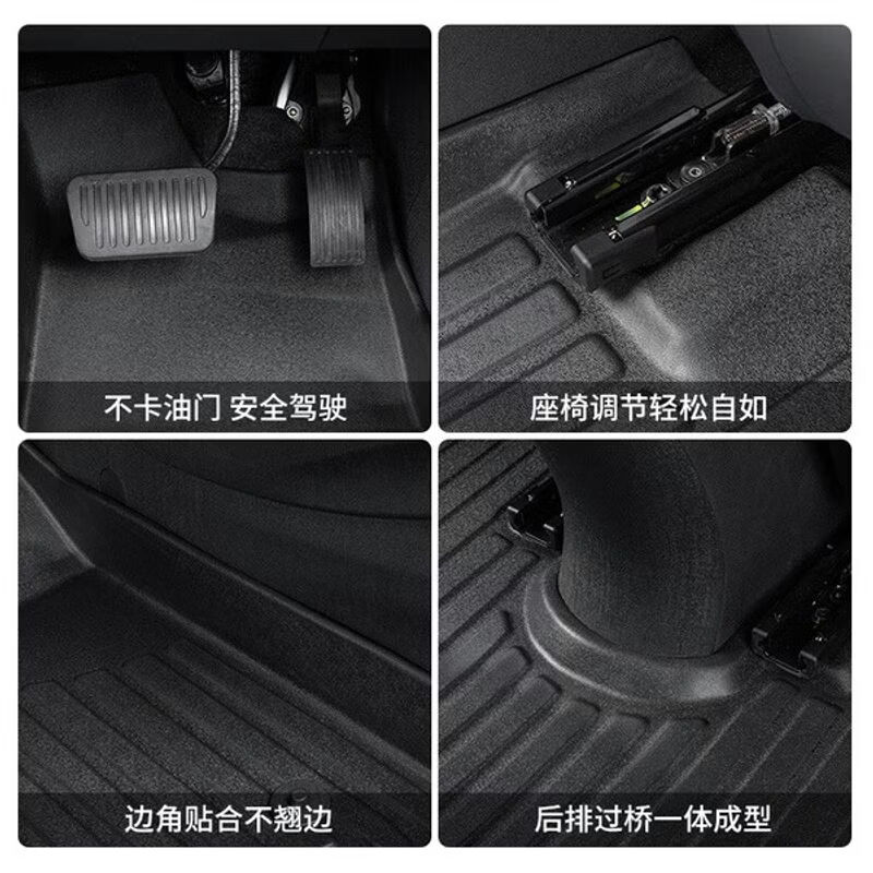TXRMDX适用于蔚来乐道L60 TPE全包脚垫乐道l60专用全包围汽车车垫脚踏垫