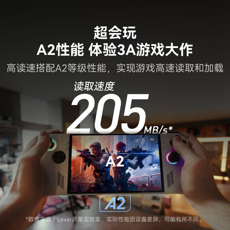 图 9