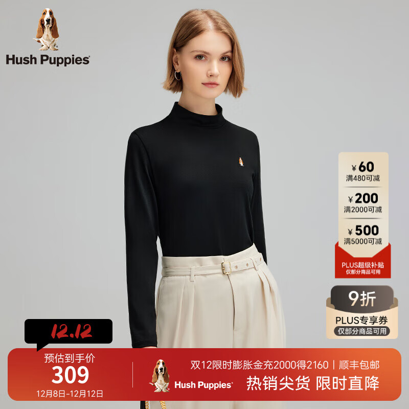 暇步士（Hush Puppies）【高弹百搭】女装秋季半高领舒适保暖高弹休闲打底衫 漆黑色 S