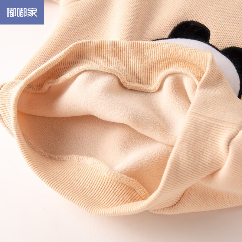 嘟嘟家女童加绒卫衣套装男童秋冬保暖两件套儿童冬季长袖长裤宝宝冬装潮 粉色 90