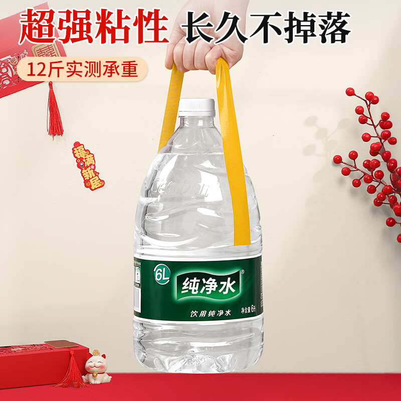 思赞网格双面胶不留痕布基胶带高粘度贴对联春联粘地毯专用胶可撕无痕不留胶超强力固定墙面贴墙不伤墙 【2卷/共40米】宽5cm*长20m