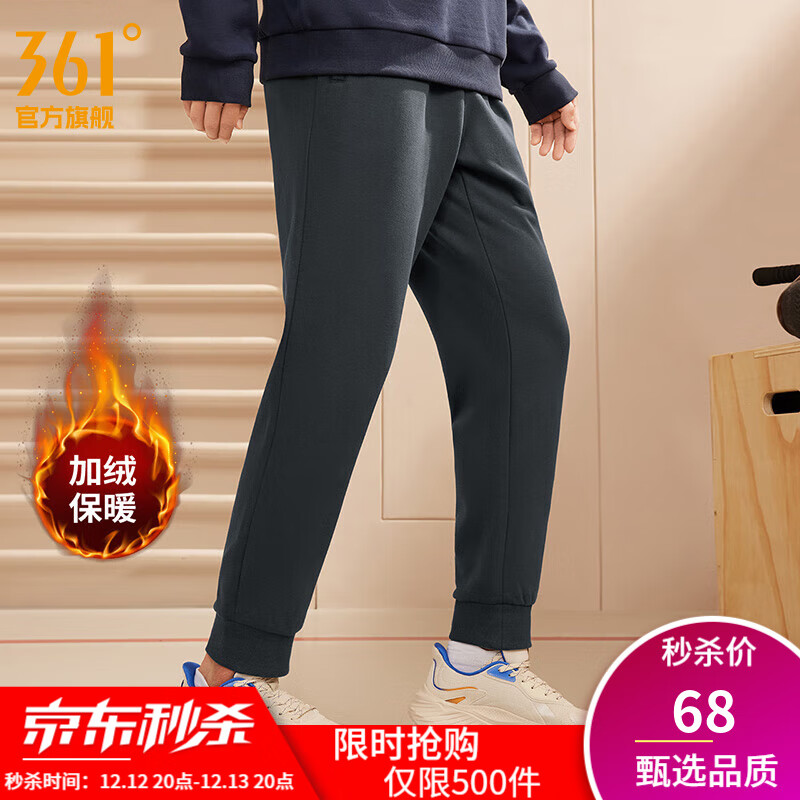 361˶ﶬ͸пֱͲ֯ܲ żޡ׻ XL 63Ԫ