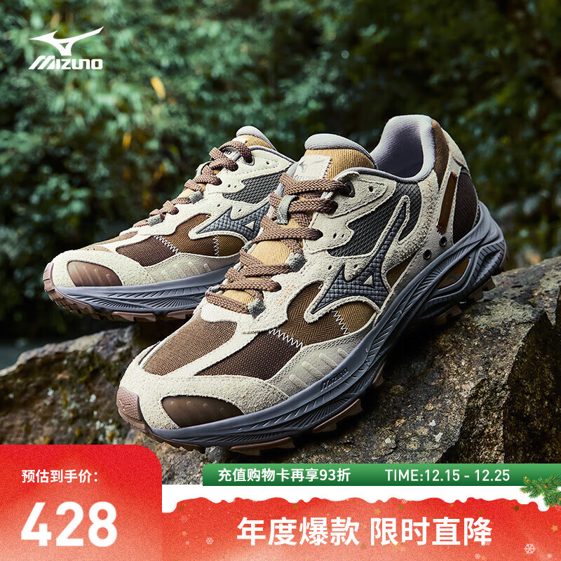 美津浓（MIZUNO）25年新款山系复古轻野鞋缓震防滑跑步鞋RACER ADV